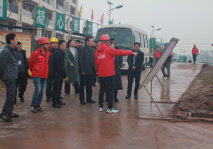 楊林興市長一行蒞臨瀘州老窖文化藝術(shù)培訓學校城西校區(qū)項目視察工作